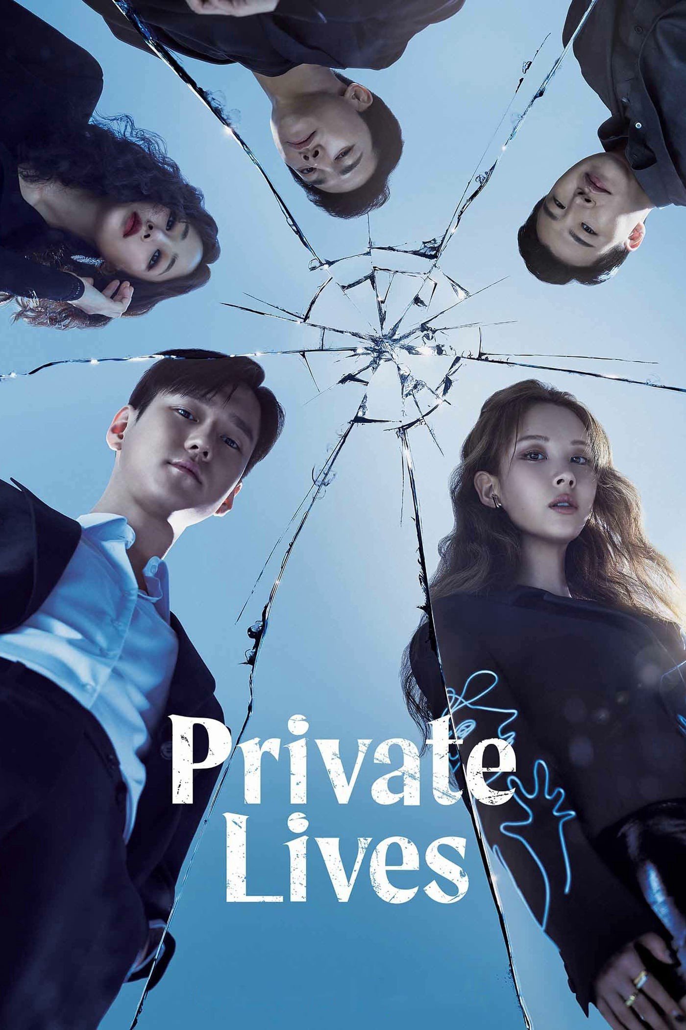 private-lives-season-1-2020-ไพรเวท-ไลฟ์-ตอนที่-1-16-ซับไทย - บ้านซีรี่ย์