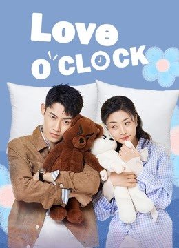 love-o-clock-2021-นาฬิกาสลับรัก-ตอนที่-1-24-ซับไทย - บ้านซีรี่ย์