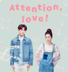 attention-love-2017-รักต่างขั้ว-หัวใจเดียวกัน-ตอนที่-1-25-พากย์ไทย - บ้านซีรี่ย์