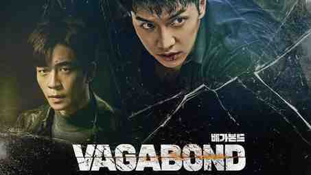 vagabond-2019-แผนลับเครือข่ายนรก-ตอนที่-1-16-ซับไทย - บ้านซีรี่ย์