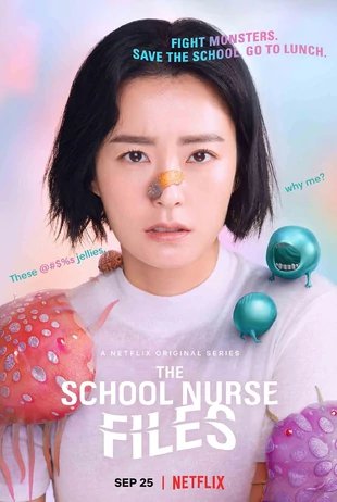 the-school-nurse-files-season-1-2020-ครูพยาบาลแปลก-ปีศาจป่วน-ตอนที่-1-6-ซับไทย - บ้านซีรี่ย์
