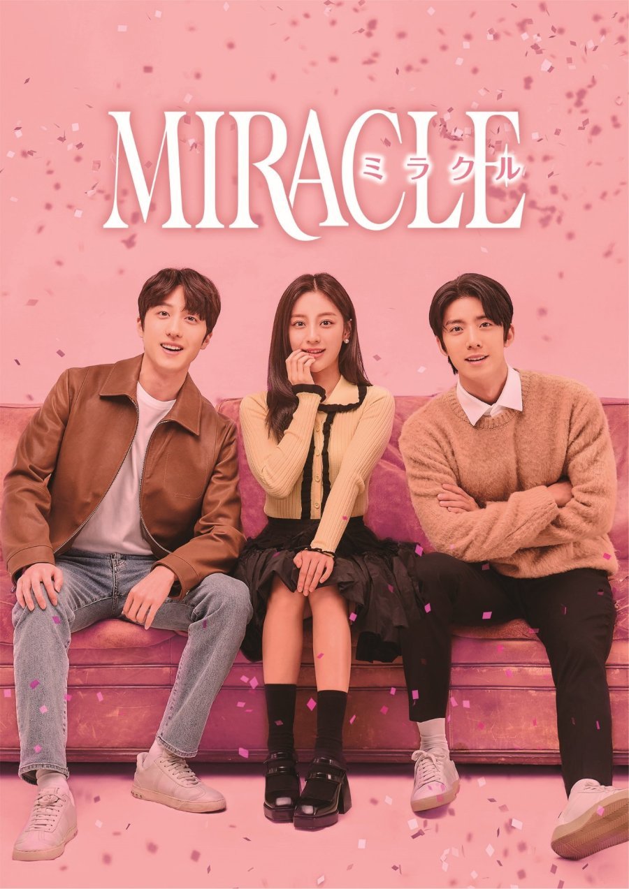 miracle-2022-ตอนที่-1-14-ซับไทย - บ้านซีรี่ย์