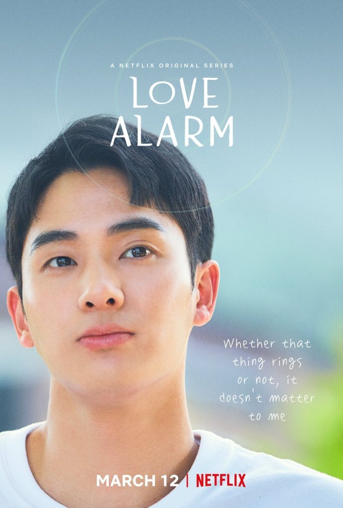 love-alarm-season-2-2021-แอปเลิฟเตือนรัก-ซีซั่น-2-ตอนที่-1-6-พากย์ไทย - บ้านซีรี่ย์