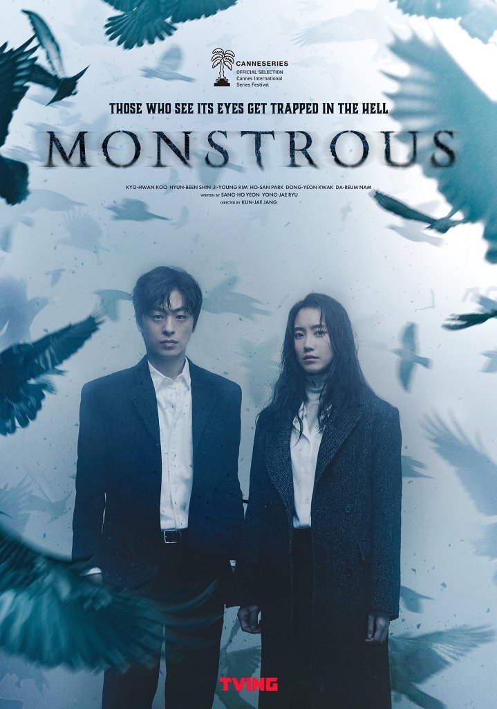 monstrous-2022-พระพุทธรูปผีสิง-ตอนที่-1-6-พากย์ไทย - บ้านซีรี่ย์